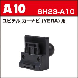 sh23-a10