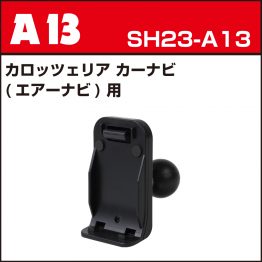 sh23-a13