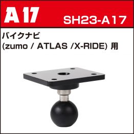 sh23-a17
