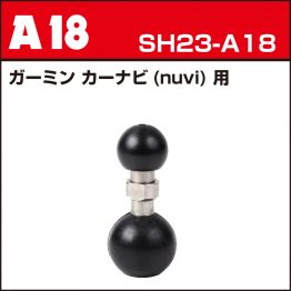 sh23-a18