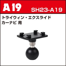 sh23-a19