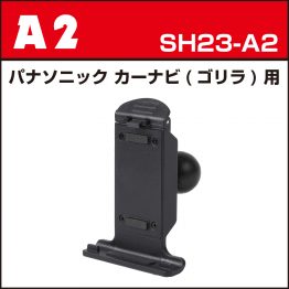 sh23-a2