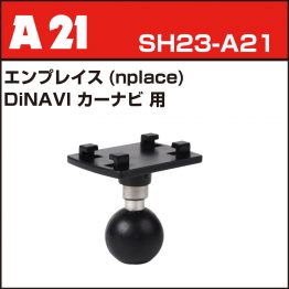 sh23-a21