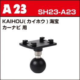 sh23-a23