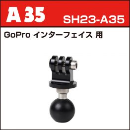 sh23-a35