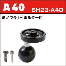 sh23-a40