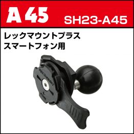 sh23-a45