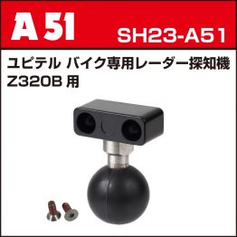 sh23-a51