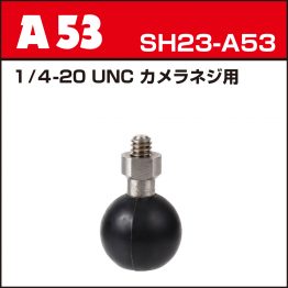 sh23-a53