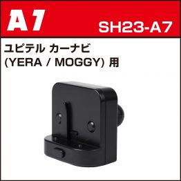 sh23-a7