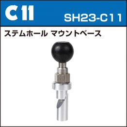 sh23-c11