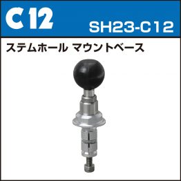 sh23-c12