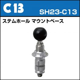 sh23-c13