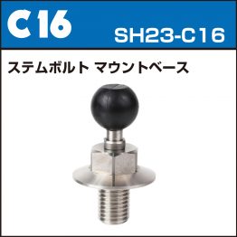 sh23-c16