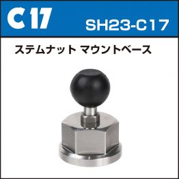 sh23-c17