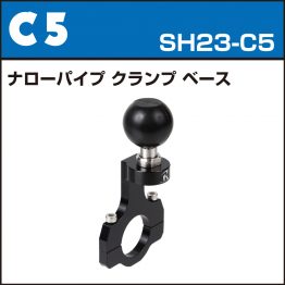 sh23-c5