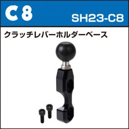 sh23-c8