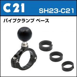 sh23-c21