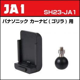 sh23-ja1