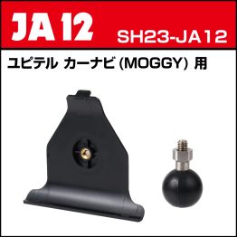 sh23-ja12