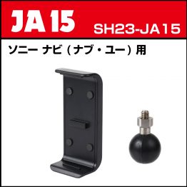 sh23-ja15
