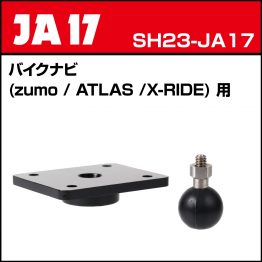 sh23-ja17