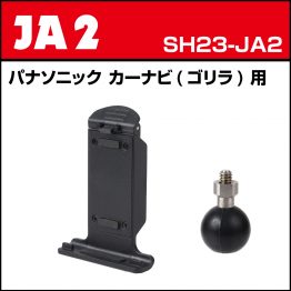 sh23-ja2