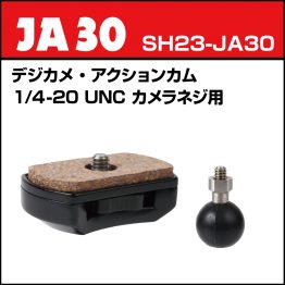 sh23-ja30