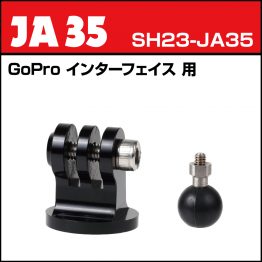 sh23-ja35