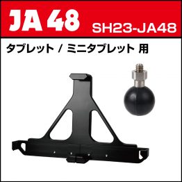 sh23-ja48