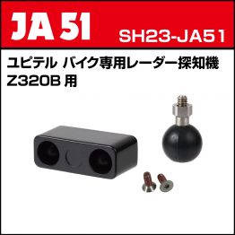 sh23-ja51