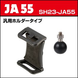 sh23-ja55