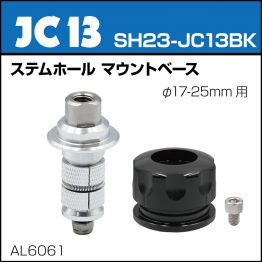 sh23-jc13bk